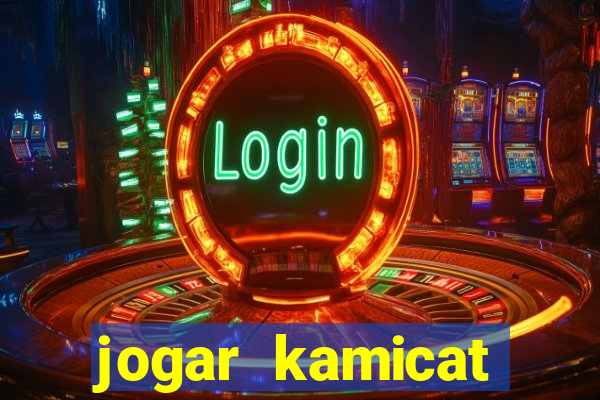 jogar kamicat football 2015